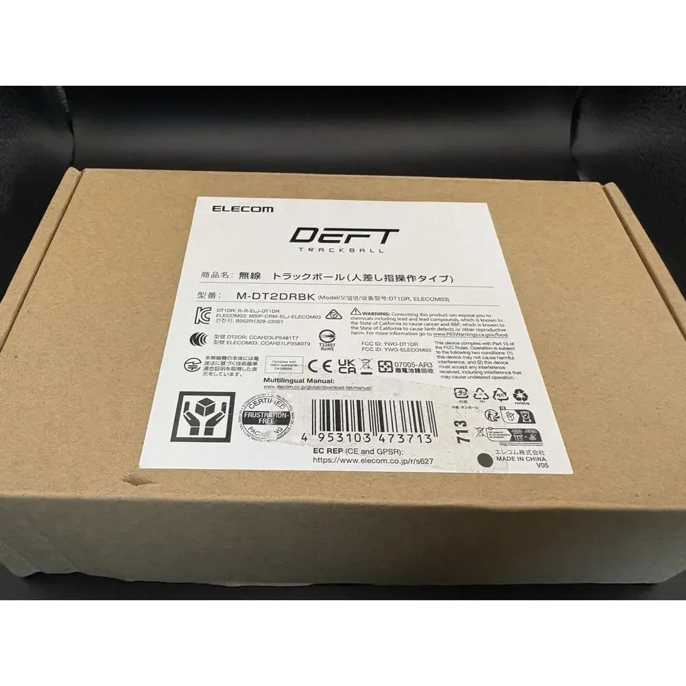 ELECOM DEFT Trackball Mouse Optical 8 Buttons DPI Switch Black